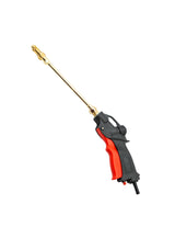 Trigger Valve Handgun - 8" wand