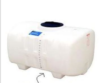 Specialty Tanks  - Loaf, Spot, PCO, Baffle, Blow Mold